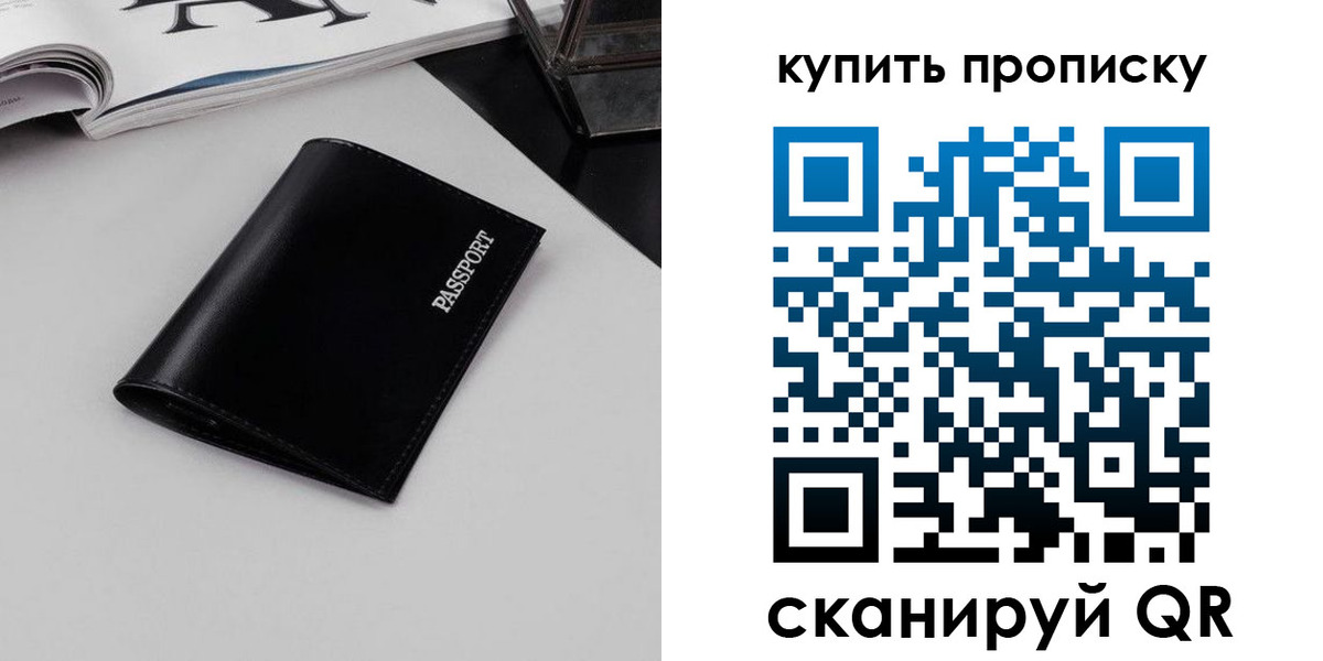 форма 3 в Ахтубинске